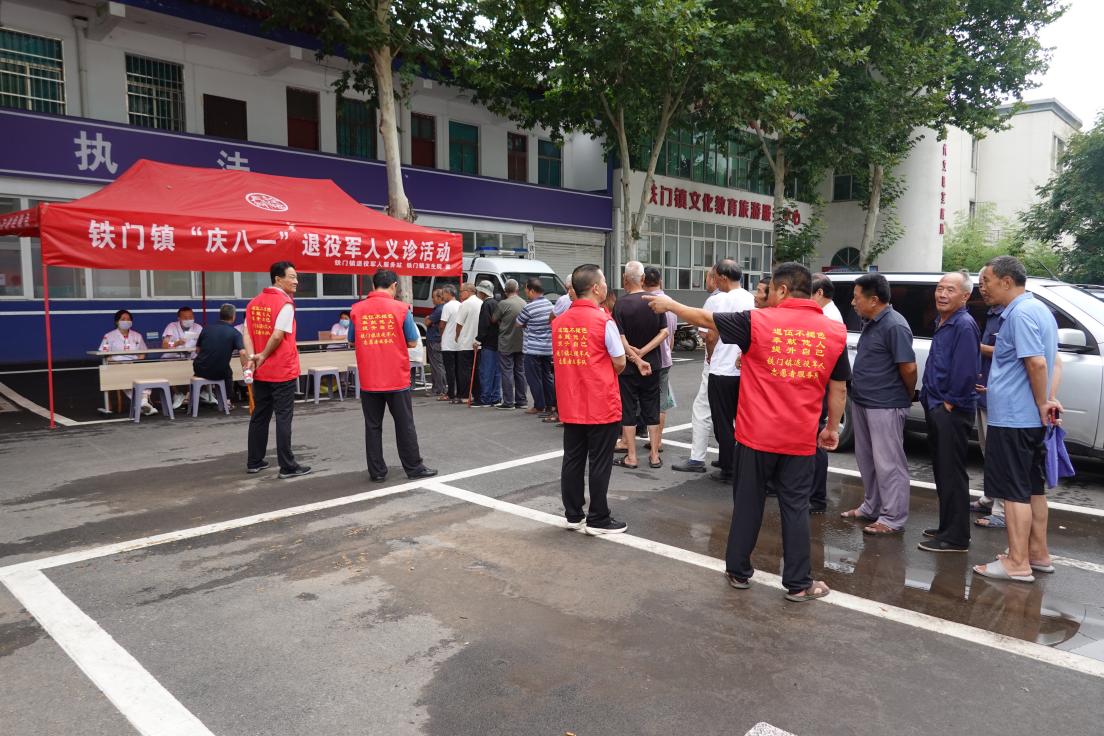 图片2.jpg
