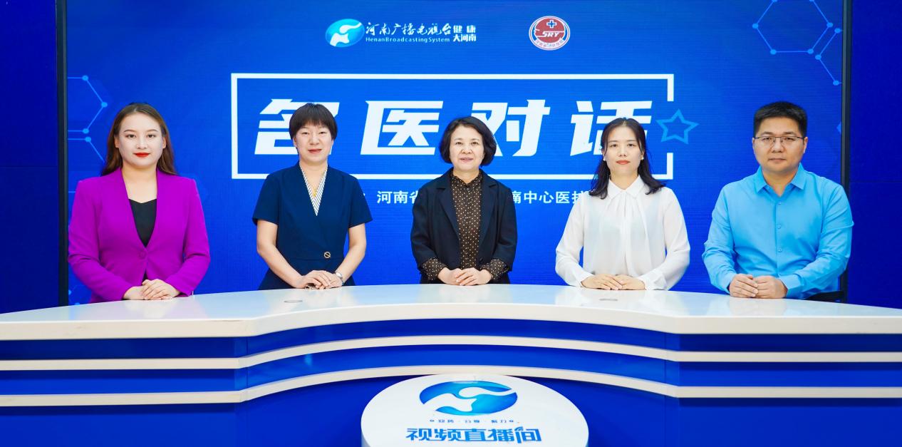 【名医对话】黄月、朱明芳、孙争宇、李鹏辉：头痛不再忍！三甲医院专家揭秘头痛真相，教你轻松应对