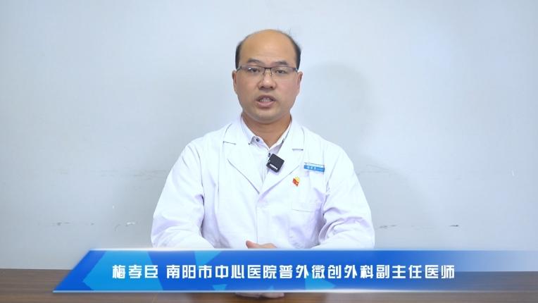 梅孝臣：癌症病人肠梗阻的止痛管理