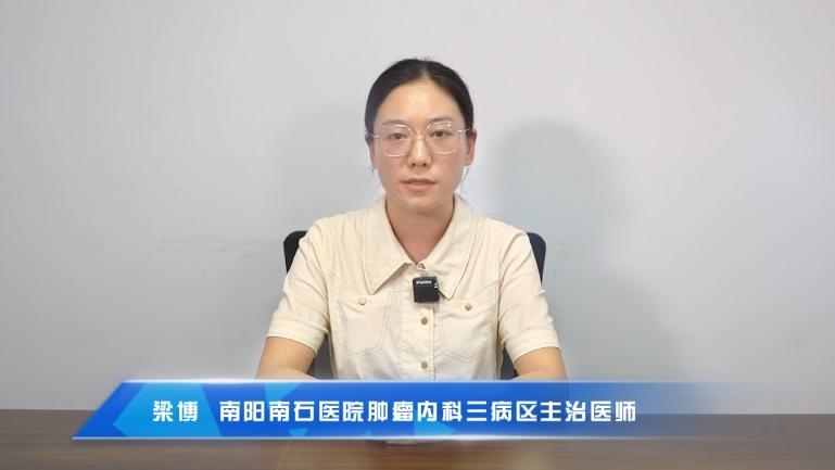 梁博：肺癌复发转移早知道：三大症状，警惕病情变化