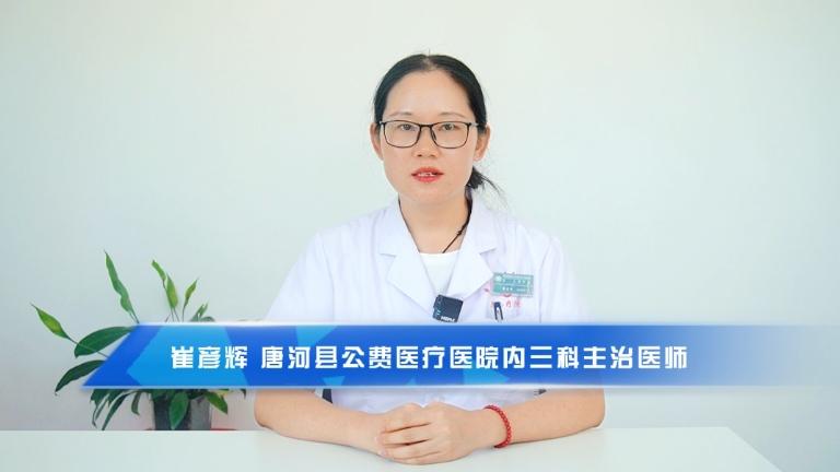 崔彦辉：糖尿病生活干预指南为健康助力