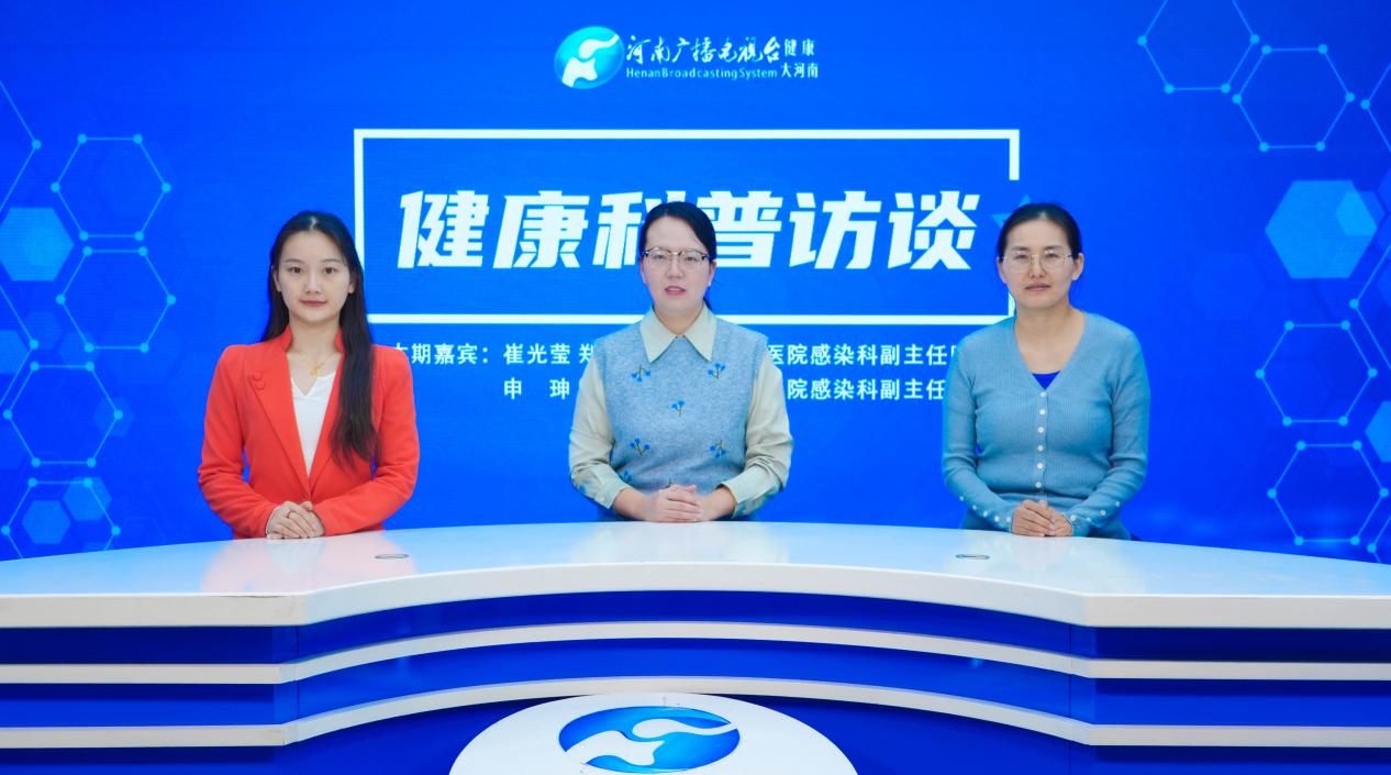 【健康科普访谈】崔光莹、申珅：密切观察 及时处理 肝癌免疫治疗不良反应并没有那么可怕