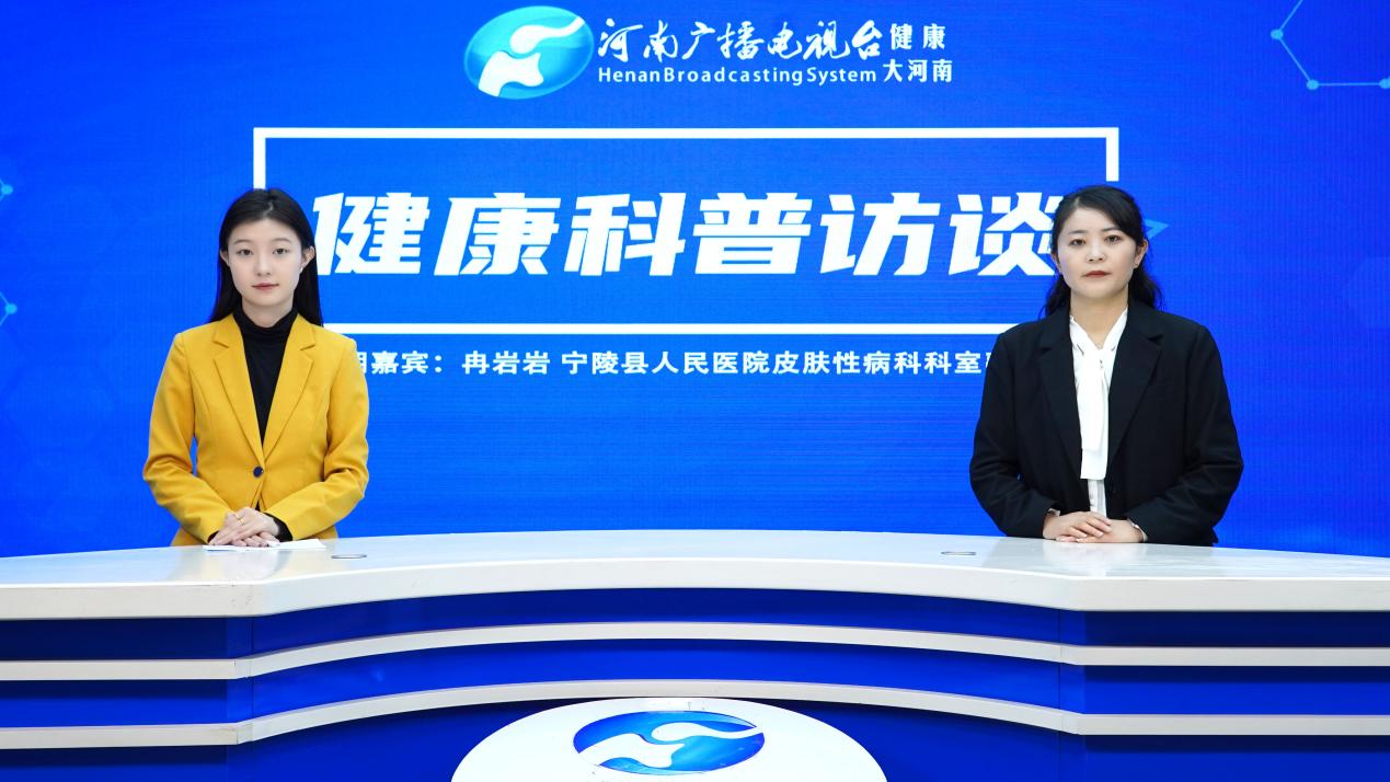 【健康科普访谈】冉岩岩：从头皮到全身：银屑病的多部位发病如何应对？