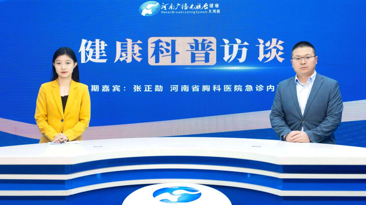 【健康科普访谈】张正勋：守护心脏健康，探索生命通道--急性心梗介入治疗的深度对话