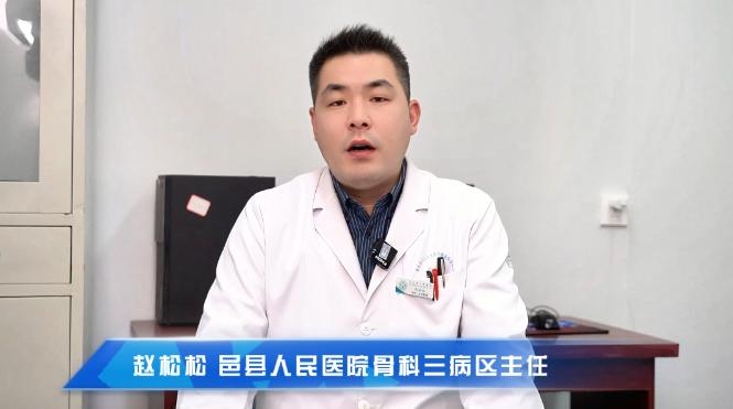 【糖尿病足预防措施详细汇总】科普专家：赵松松——鹿邑县人民医院