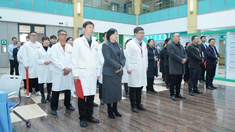 新郑华信民生医院肺癌诊疗中心成立暨惠民诊疗活动启动——精准护航生命 助力肺癌早筛早治