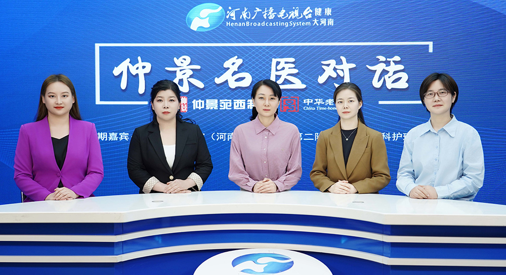 【仲景名医对话】春季怎样让宝宝健康长高——中医护理专家为您支招