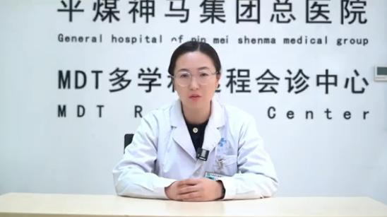 【抗肿瘤免疫治疗：唤醒体内的“抗癌卫士”】科普专家：左一凡——平煤神马医疗集团总医院肿瘤科