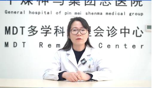 【肺结节详解，三看初步判断风险 科学应对】科普专家：武素芳——平煤神马医疗集团总医院肿瘤科主治医师