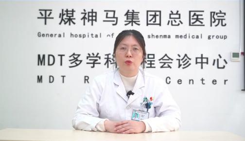 【癌症水肿五大成因 及日常护理方法】科普专家：张靖悦——平煤神马医疗集团总医院肿瘤科副主任医师