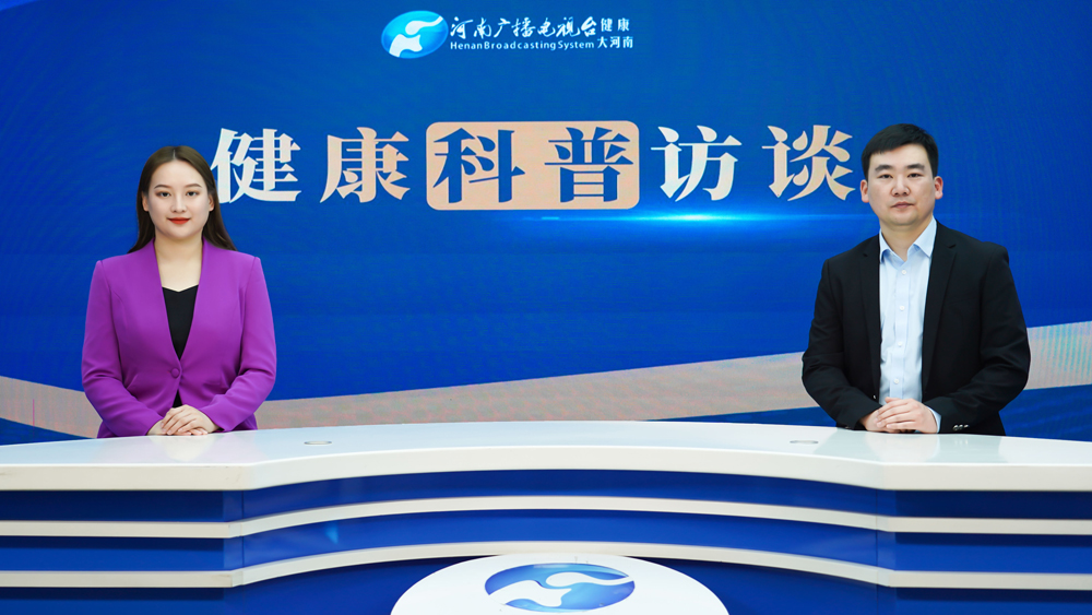 永城市中心医院彭阳：“泌”不可言的痛，泌尿系结石如何防治？