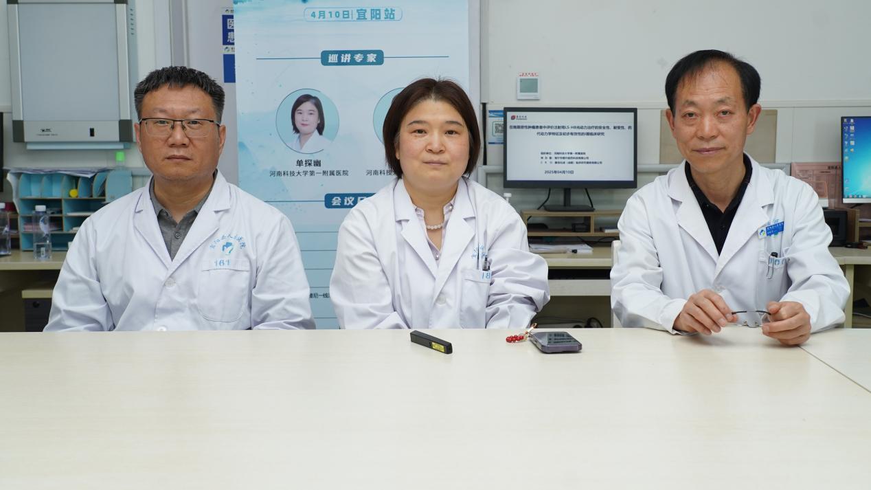 健康中国行——县域规范化诊疗巡讲宜阳站成功举办