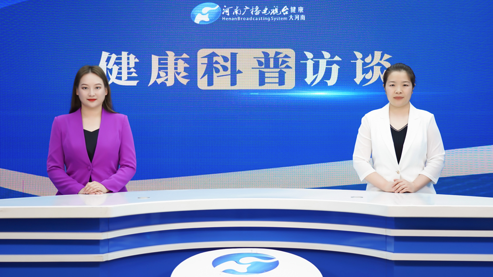 永城市中心医院高方：妇科诊疗的火眼金睛，宫腔镜让疾病无处可藏