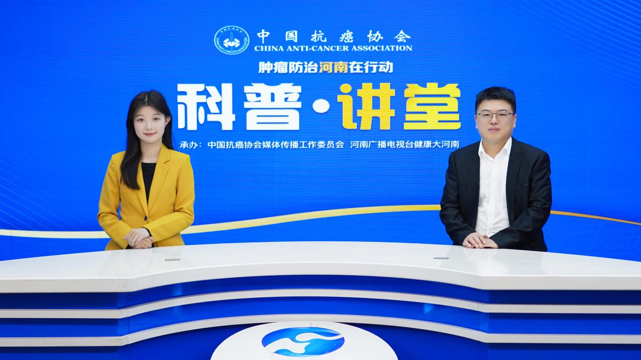 【科普讲堂】马彦：前列腺癌防治全知道--从风险评估到康复护理的科普指南