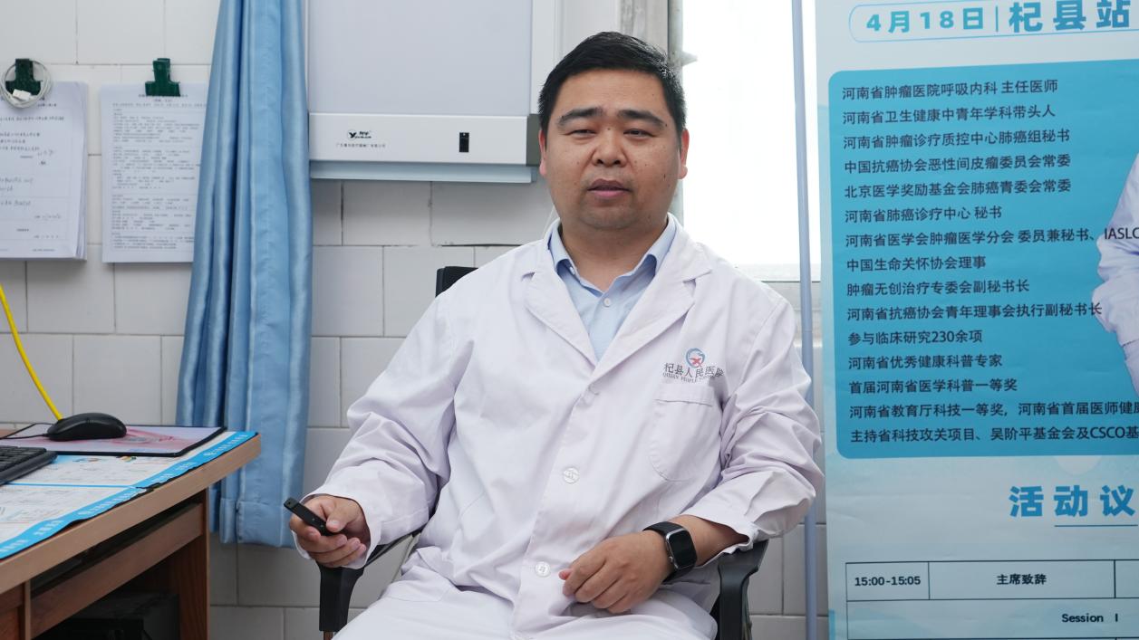  健康中国行——县域规范化诊疗巡讲杞县站成功举办