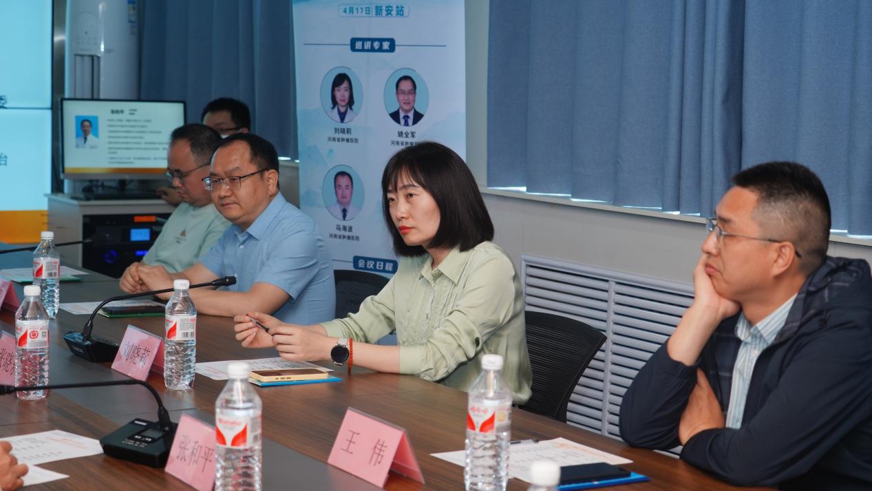  健康中国行——县域规范化诊疗巡讲新安站成功举办