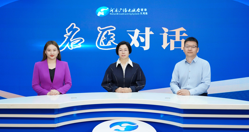 郑州大学附属郑州中心医院敬广霞、赵松耀：入睡难、容易醒、睡不着，和你的情绪息息相关