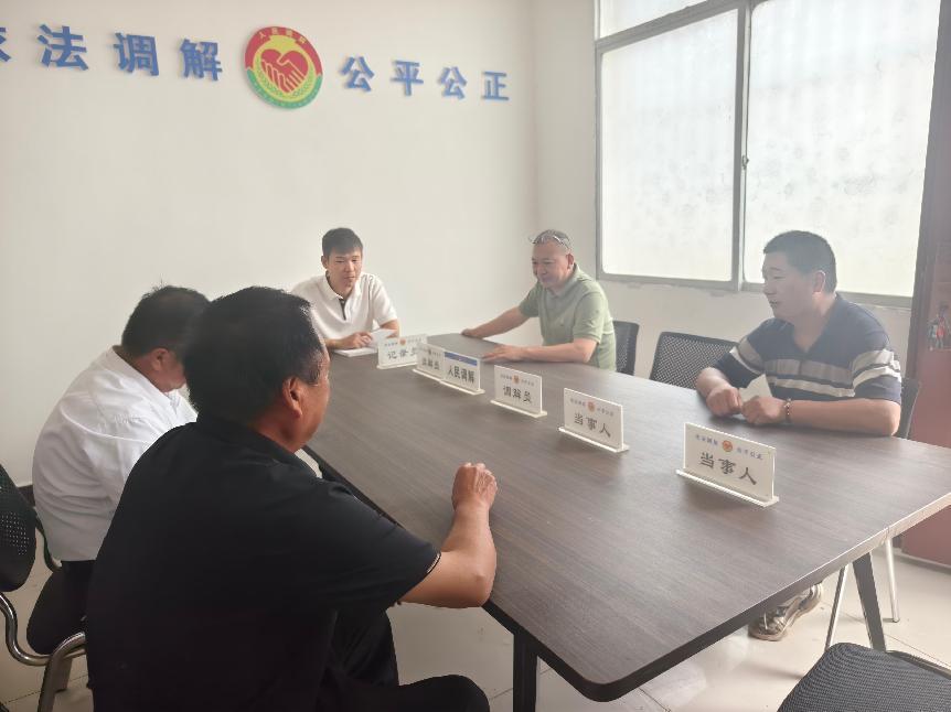 新蔡县司法局弥陀寺司法所召开6月份人民调解工作例会
