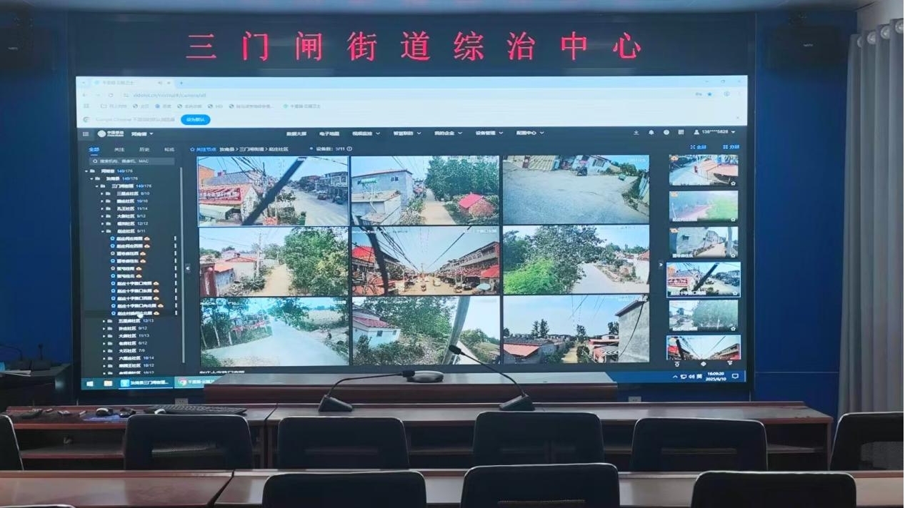 汝南县三门闸街道：加强治安防范 筑牢安全防线