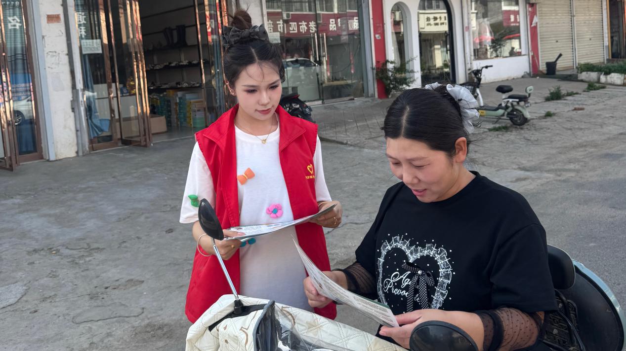 新蔡县砖店镇：增强群众防骗意识 守护百姓“钱袋子”