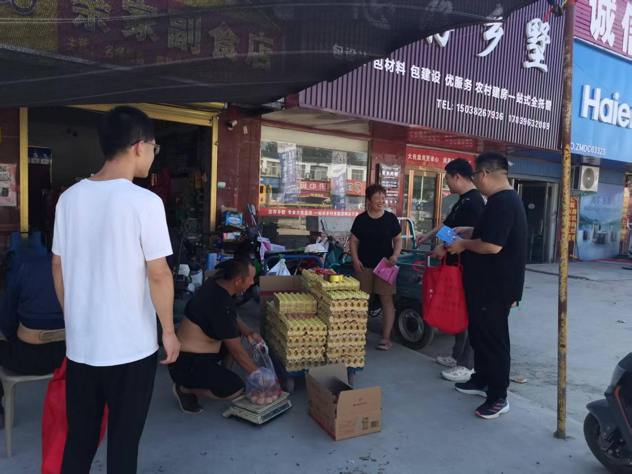 平舆县玉皇庙乡：开展扫黑除恶 筑牢基层安全防线