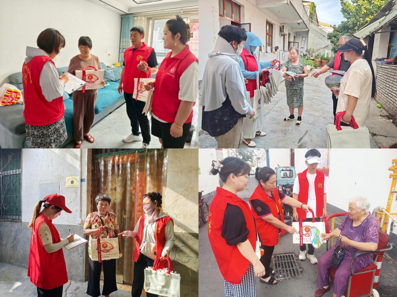 汝南县汝宁街道：盛夏送清凉关爱行动情系民生