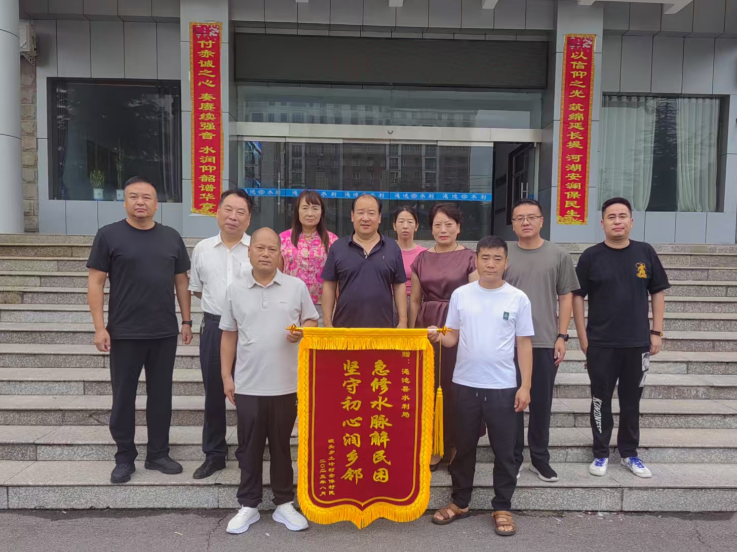 急修水脉解民困 坚守初心润乡邻   