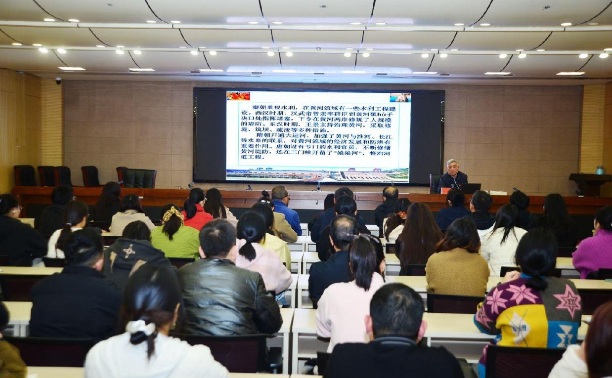 三门峡湖滨区“学思促提升 躬行做表率”系列主题讲座成功举办